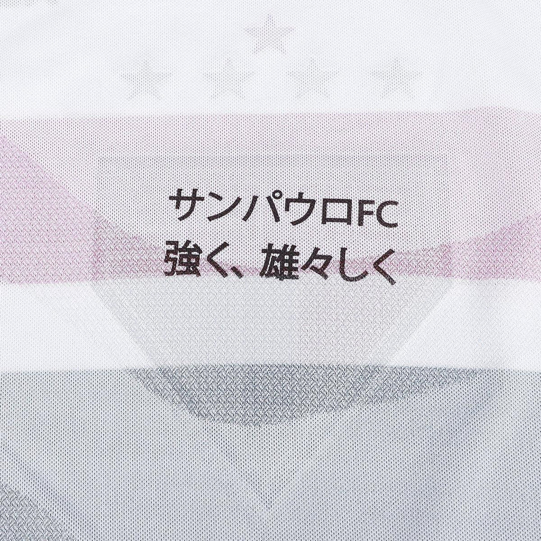 Camisa Sao Paulo Feminina’s 2025/26 Home