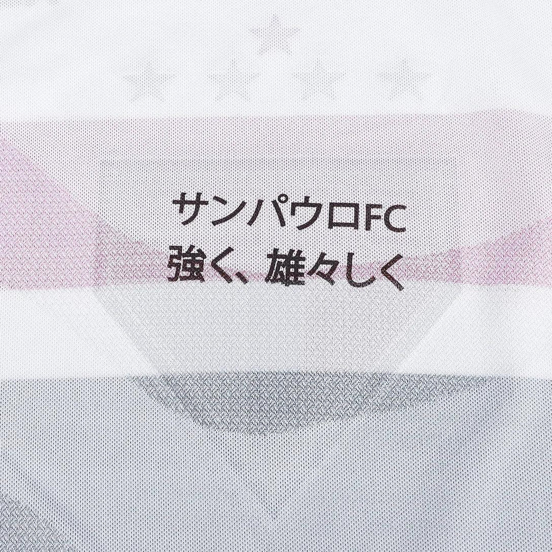 Camisa São Paulo Jogador 2025/26 Home