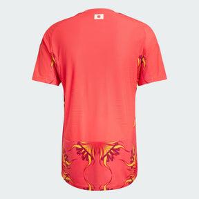 Camisa Japão Goleiro 2026 - Versão Torcedor