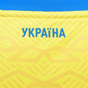 Camisa Ucrânia Home 2026